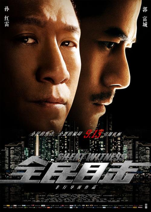 湖区社区学院市场开发文凭证书