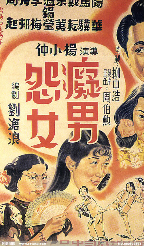 荷兰阿尔梅勒论文代写 办证